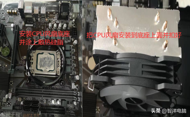 电脑装机详细步骤，<教你电脑装机和装系统详细步骤图解>
