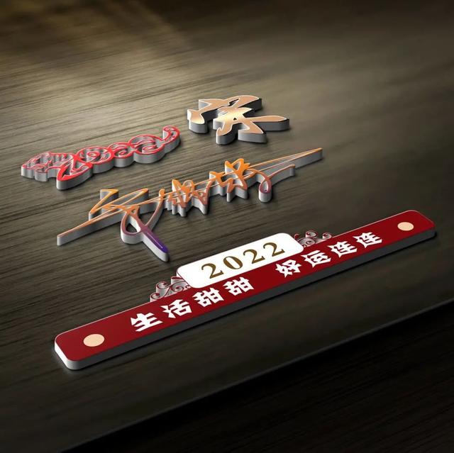 我不想失去你，微信头像，我不想失去你（43张前程似锦3D高端签名头像）