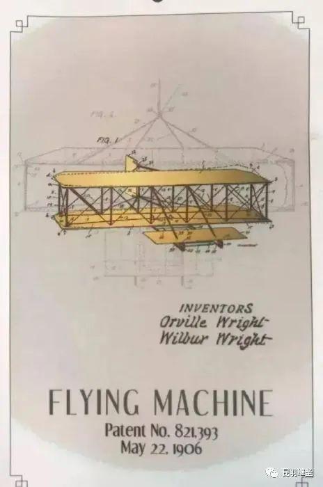 飞机是谁发明的，飞机是谁发明的哪国人（莱特兄弟发明的是飞行机器）