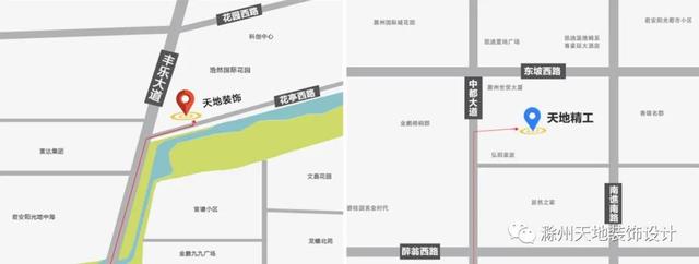 一室旖旎什么意思，形容一室旖旎（290平这春日安然）