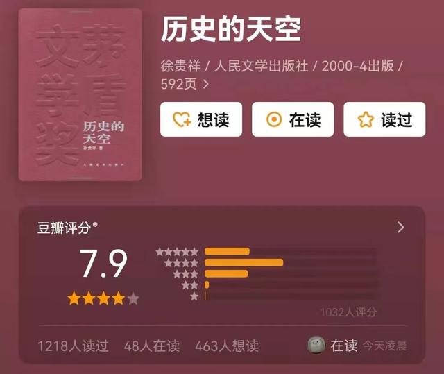  茅盾文学奖获奖作品，15部茅盾文学奖合集（一定要收藏的中国文学领域巅峰之作） 