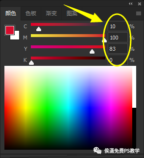 ps拾色器在哪里，ps拾色器在哪（入门到精通系列PS教程）