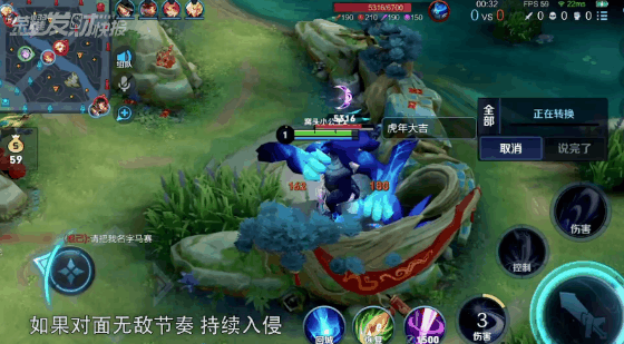 王者荣耀诸葛亮最强出装，诸葛亮六神装攻略（五杀机器诸葛亮再度成为法师答案）