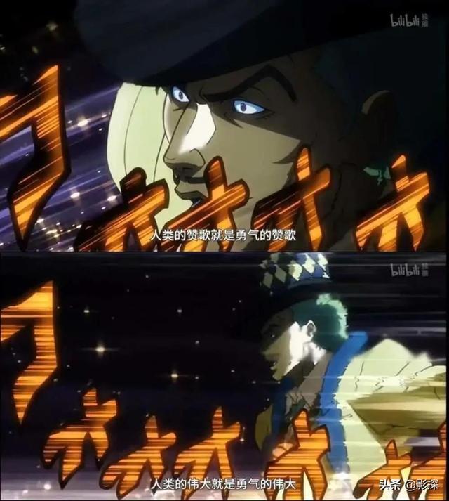 神父换碟是什么梗，神父换碟是什么意思（我真是嗨到不行）