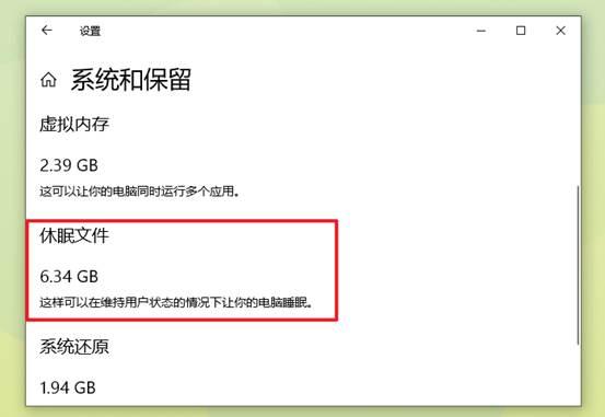 电脑磁盘已满怎么清理，电脑磁盘满了怎么办（分享几招释放50GB）