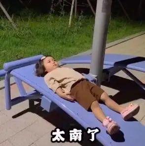 暑假去哪里玩最好经济实惠，暑假去哪里玩更好（最少只要1天假）