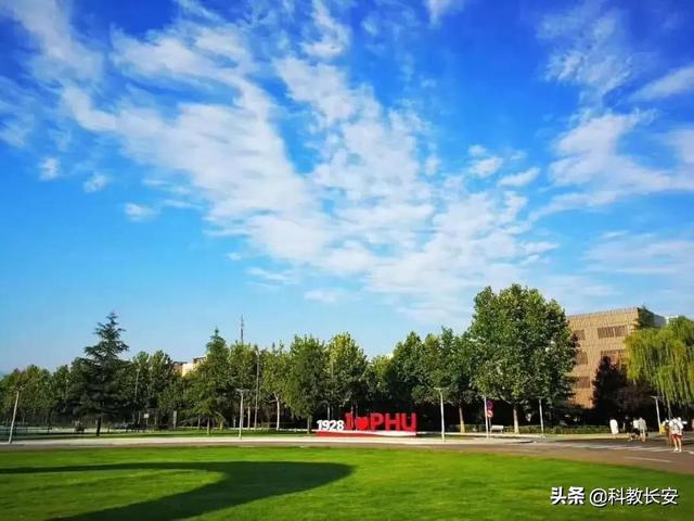 西安培华学院学费多少，西安外事学院专科专业有哪些（成就你的灿烂人生）