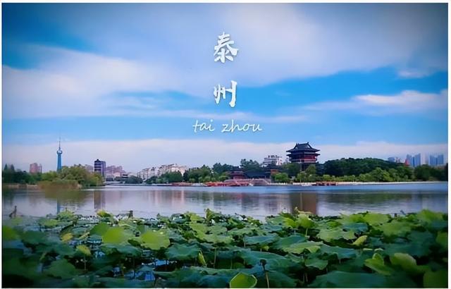 江苏镇江各地区gdp排名，2022年江苏省各城市GDP排名
