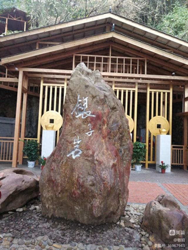 一进银子岩，我被震撼到了！