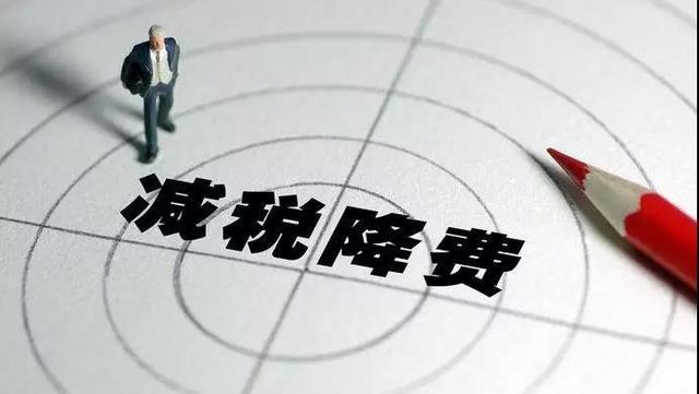 避税与反避税，一次避税与反避税的博弈