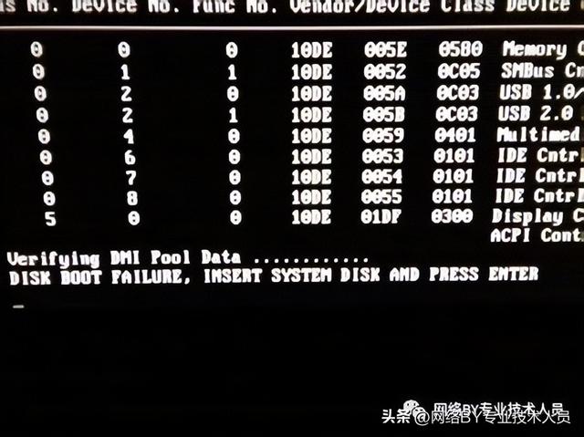 电脑开机过程中死机是怎么回事啊，电脑开机后死机是什么原因（开机异常怎么办）