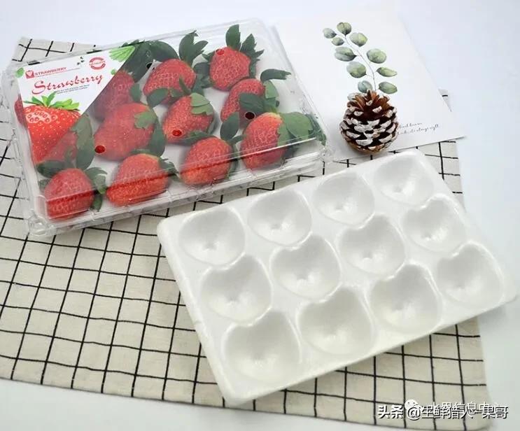 浆果是什么，浆果是什么软件（不同水果的不同包装<浆果篇>）