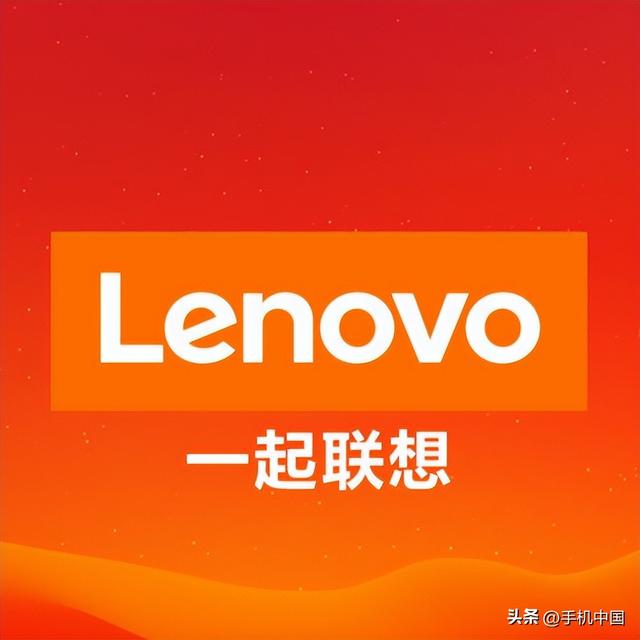 联想是哪个国家的，联想是哪个国家的品牌（今年上半年营收2376.85亿元）