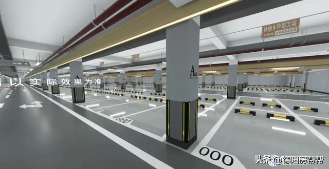 高档小区车库设计，地下车库不仅高颜值还特壕无人性