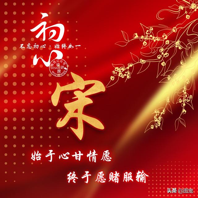 特么祝我分手快乐，没爱了，微信头像，特么祝我分手快乐，没爱了（姓氏头像：爱一个人时）