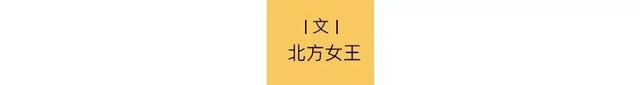 热依扎为出演甄嬛传向导演撒谎，热依扎：单亲妈妈，新晋视后