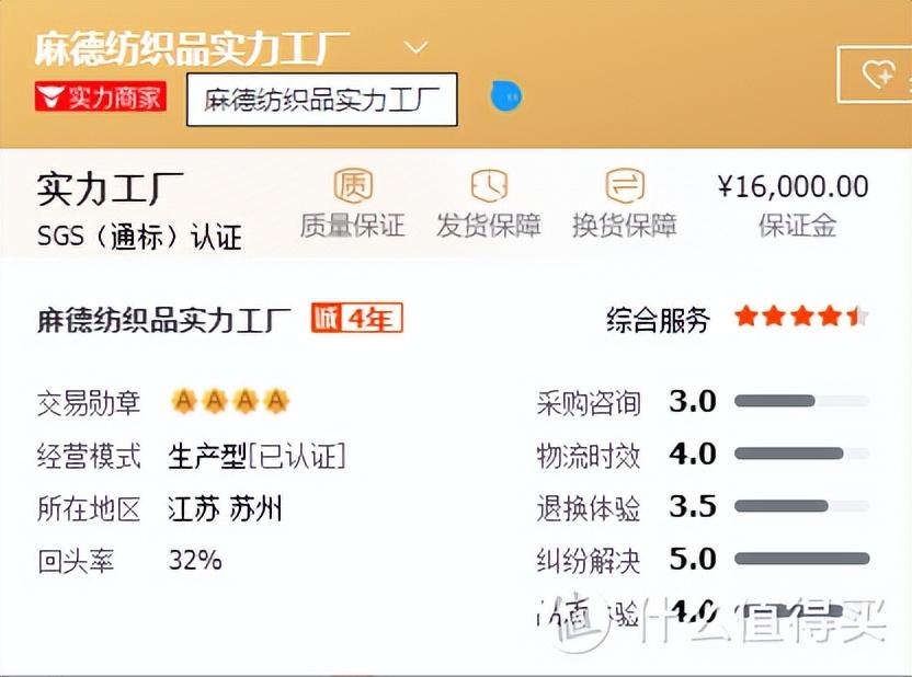 淘宝品牌库(怎么成为中国品牌库品牌)