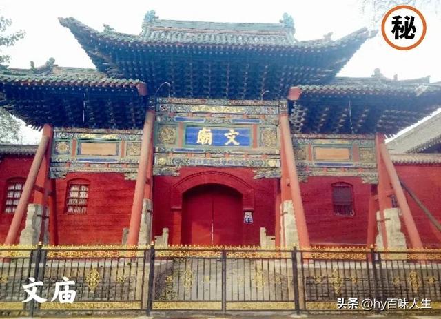 关二爷是什么神，关二爷为什么是神明（关羽为何被尊奉为“财神爷”）