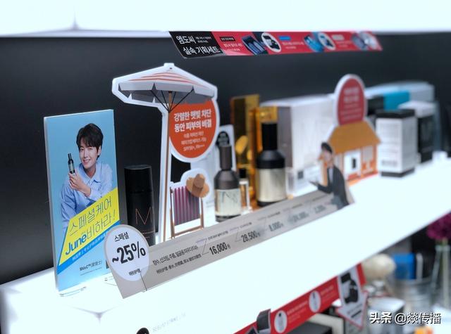 男士bb霜什么品牌好，男士bb霜排行（男性护肤成刚需，MdoC）