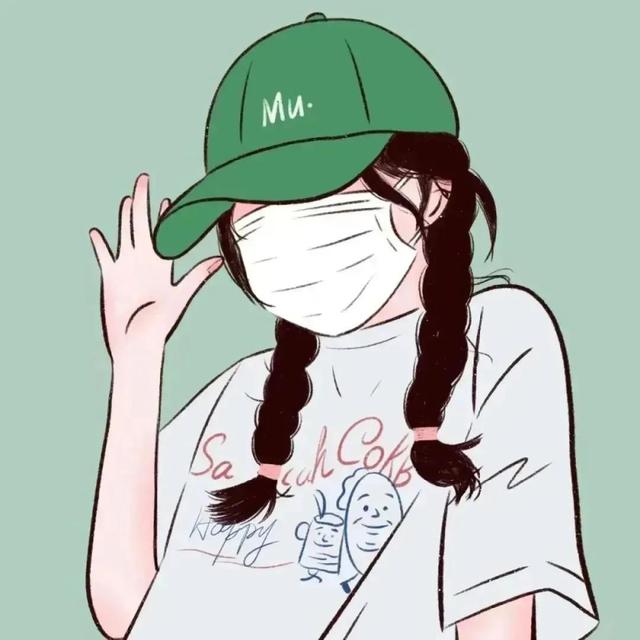 你的名字情侣头像，你的名字头像情侣星空（‖我说我的眼里只有你）