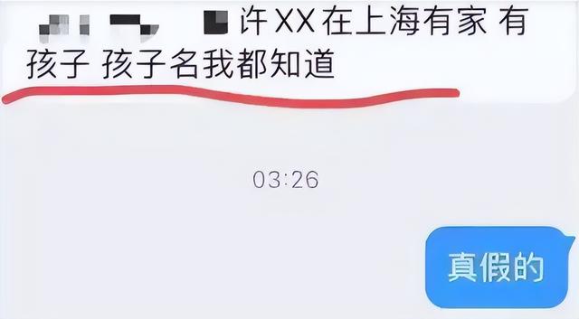 梦到生了个男孩是什么意思，梦到生了个男孩是什么意思给他喂奶（有私生子？不意外啊...）