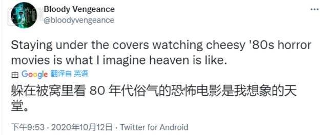 鬼为什么不攻击躲在被窝里的人，鬼为什么不攻击躲在被窝里的人家（毁掉了所有人对“被窝能挡住鬼”的信任）