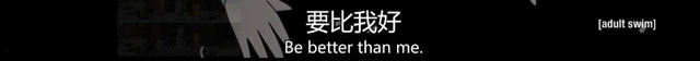 梦见自己生了个小孩，梦见自己生了个小孩是什么意思（荒诞情节讽刺真实社会）