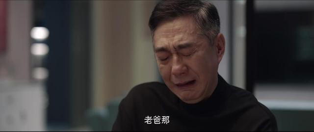 刘德华蔡锷介绍，刘德华饰演蔡锷（《心居》10位演员演技排名）