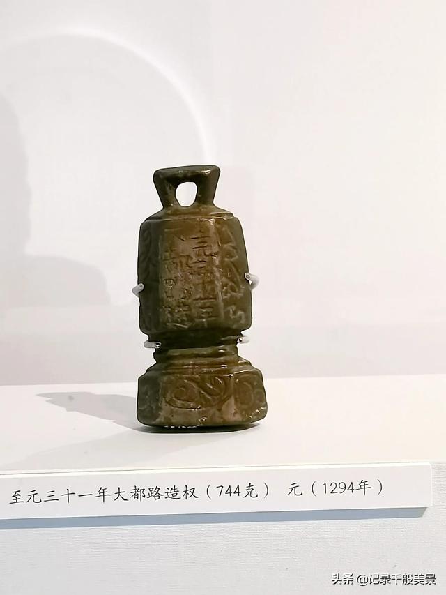 一斤是几两,1kg等于多少斤(汉、唐及元明清等朝代的重量都一样吗) 一斤是几两,1kg等于多少斤(汉、唐及元明清等朝代的重量都一样吗)