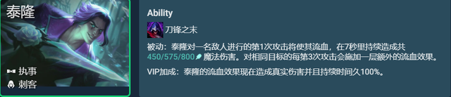 lol璐璐出装，lol璐璐出装s11（金铲铲：救赎璐璐的克星）