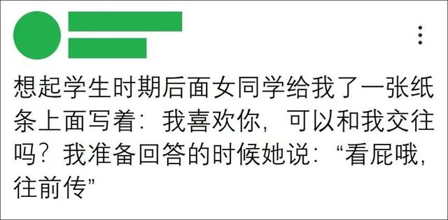 关于爱情的7件事，爱情的7件事（结个婚就要按照这个清单每件事都尝试一次）