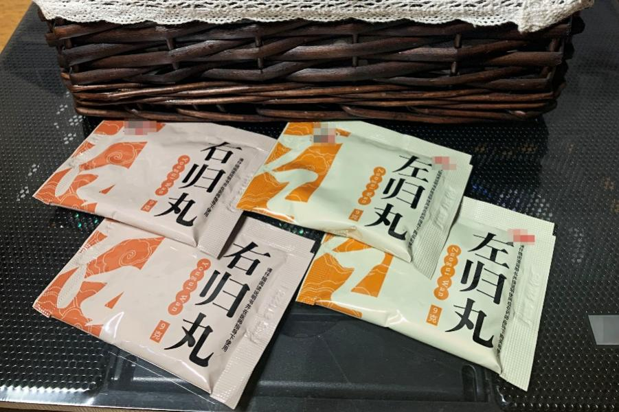 左归丸有哪些作用?