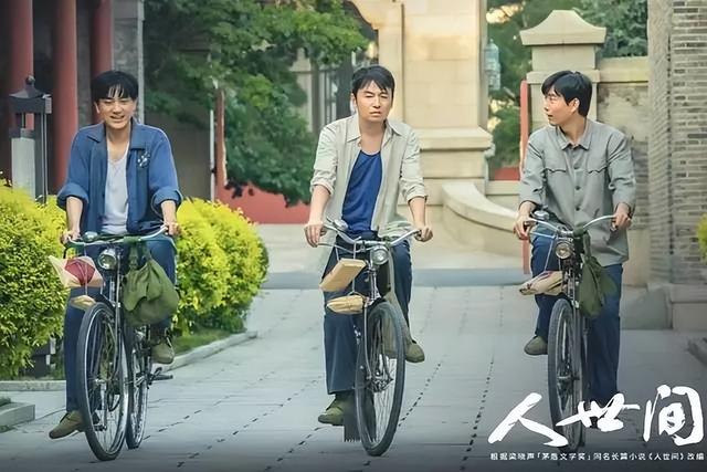 最热电视剧排行榜前十名，热门电视剧排行榜前十名（2022年还剩4个月）