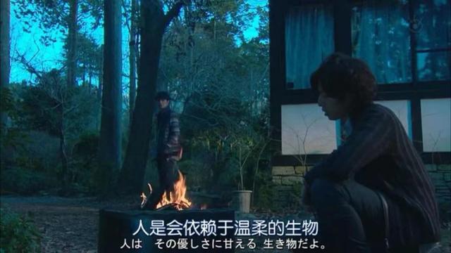 射手女做老婆真的不好，几天不理射手女会怎样（为什么说这三大星座女在婚姻中最不幸）