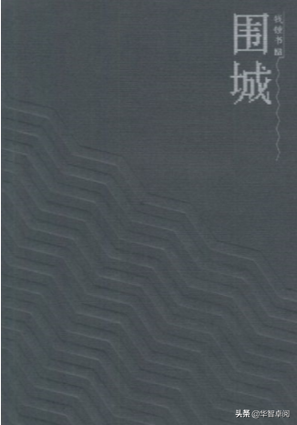 莫言txt下载，丰乳肥臀莫言（<001-020>）
