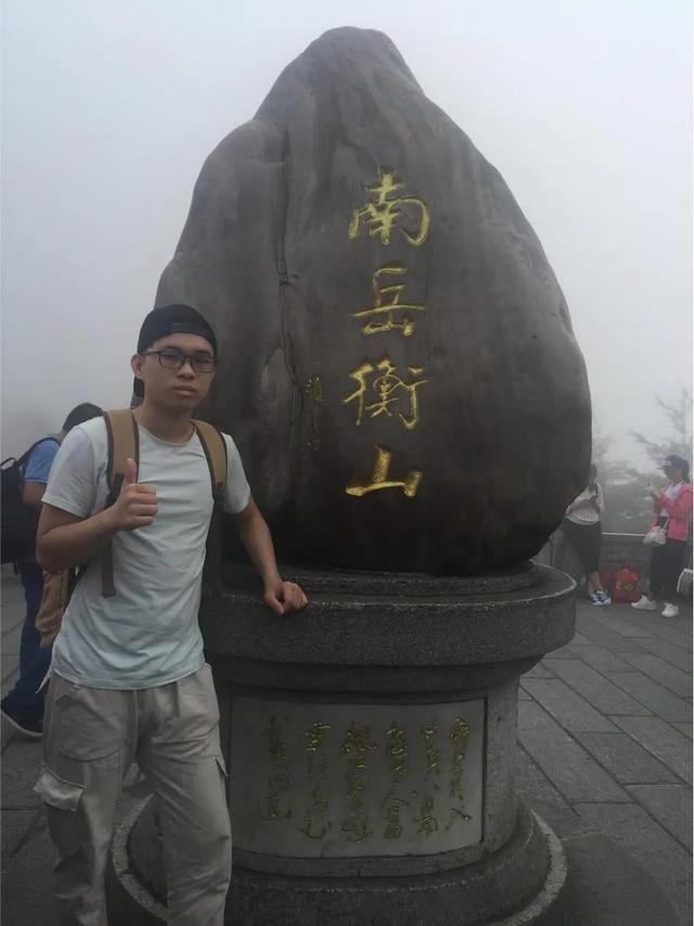 广州到衡山旅游攻略，广州4小时内高铁能去的地方（人生第一次南岳衡山独游）