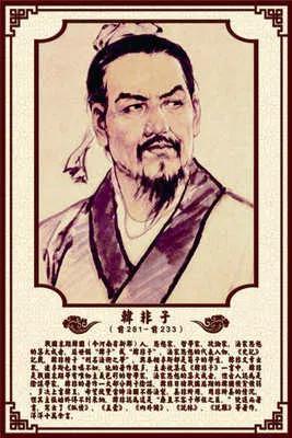 臭老九的来历，臭老九的来历是什么（知识分子为何被称为“臭老九”）