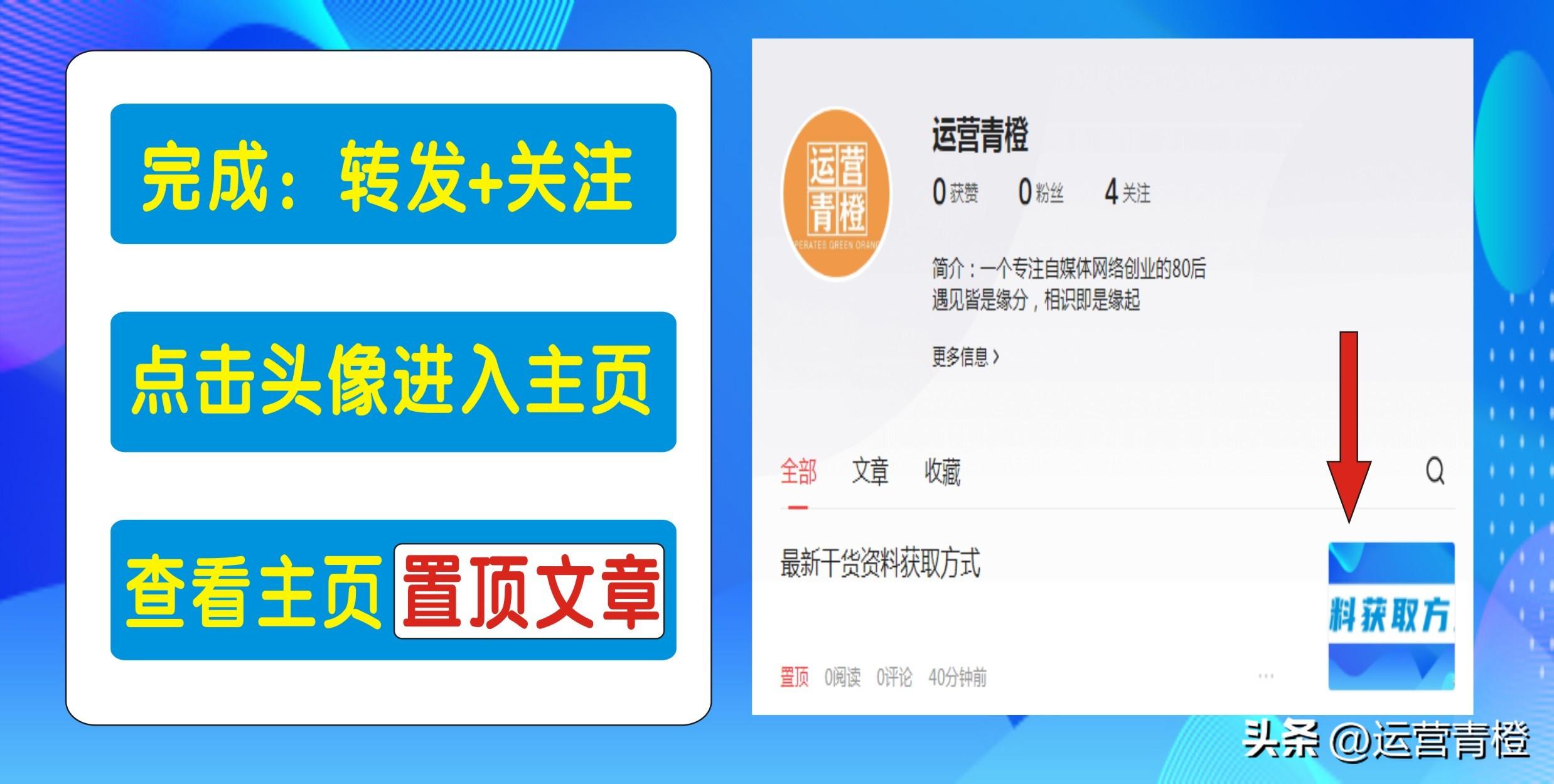 电话销售教程(电话销售流程及技巧)