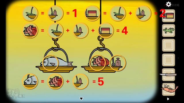 怀表怎么调时间，怀表怎么搭配（Room》重置PC图文攻略+隐藏关卡）