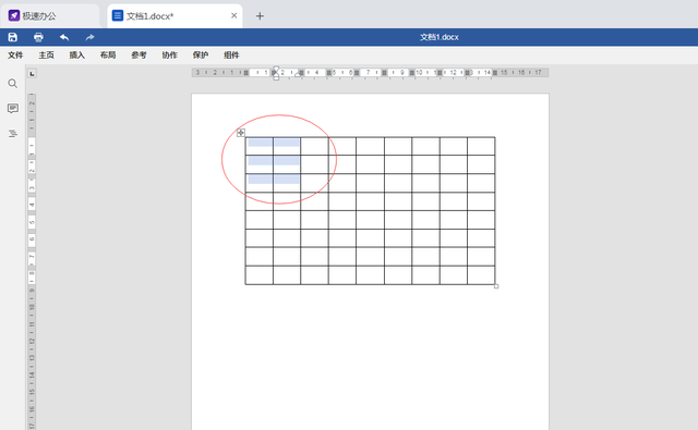 word两个独立表格怎么合并，Word如何合并两个独立的表格（speedoffice使用方法-Word插入的表格怎么合并单元格）