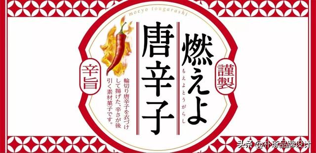 品牌logo设计大师，国家会议中心logo受关注