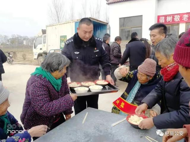 最后……我们的故事还是剧终了，我们的故事已经剧终（开封公安的“五颗心”守护图片）