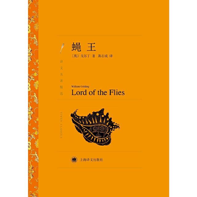 推荐十部诺贝尔文学奖获奖作家的经典名著，好作品能够温暖人生
