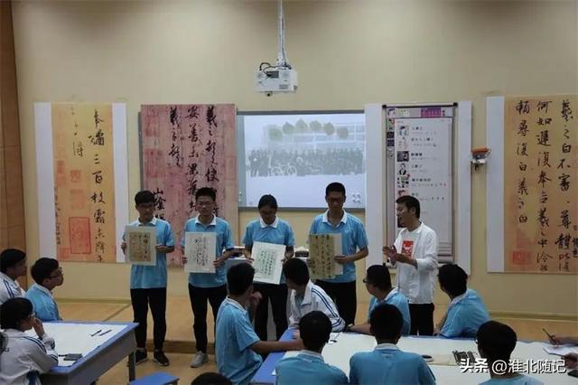 淮北实验高级中学，淮北市实验高级中学王峰教什么的（祝贺淮北实验高级中学成功入选全省首批中华优秀传统文化传承学校）