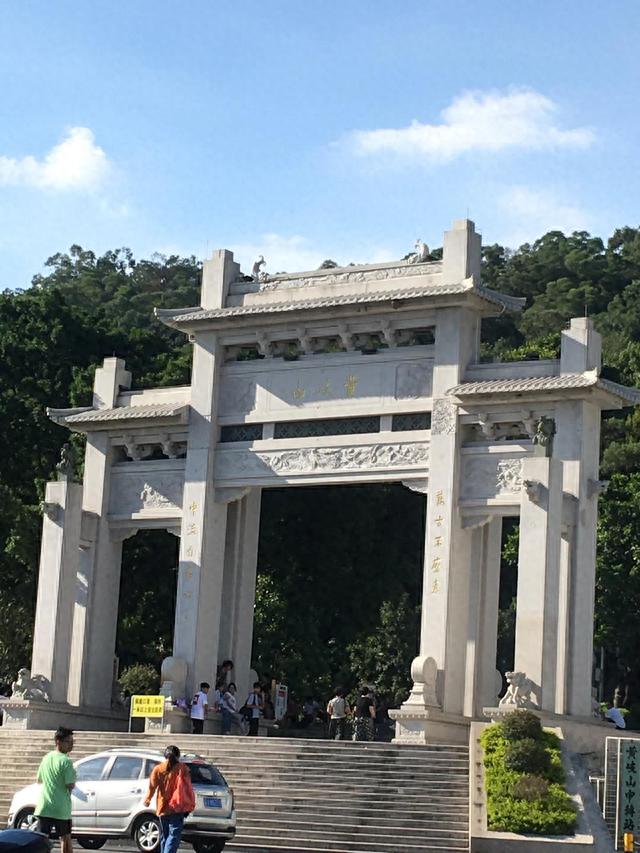 重游黄岐山