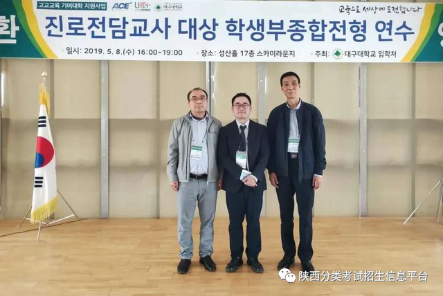 西安市所有五年制大专详细点，西安五年制大专有哪些（走进“省级示范院校”—西安医学高等专科学校）