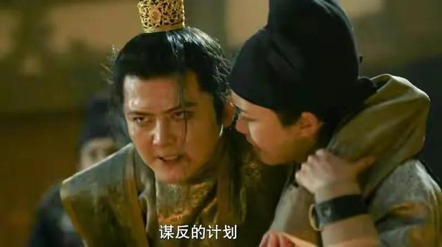 风起洛阳柳十郎最后结局，柳十郎为春禾报仇杀武思月