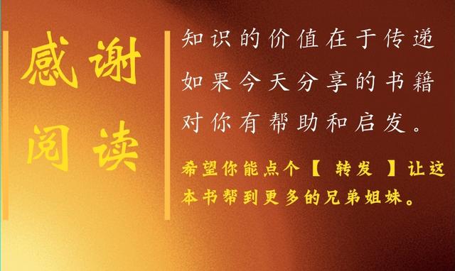 复活的作者是谁，大鱼海棠的作者是谁（是托尔斯泰最后一部作品）