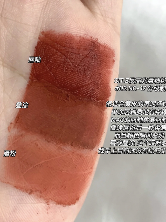 口红色号有哪些，迪奥口红色号有哪些（2022了还在挑色号的都是小白）