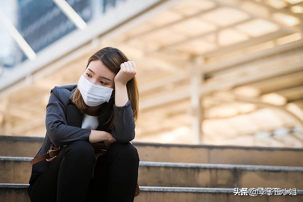 北京38岁中年失业女白领，疫情下失业中年人表演上班